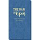 The Bar is Open Bali Guest Towels Image 2 of 5