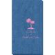 Palm Trees Bali Guest Towels Image 1 of 3