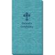 Ornate Cross Bali Guest Towels Image 3 of 4