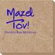 Studio Mazel Tov Bali Napkins Image 1 of 2