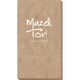 Studio Mazel Tov Bali Guest Towels Image 2 of 2