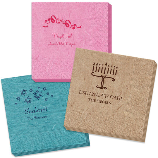 Design Your Own Jewish Celebration Bali Napkins