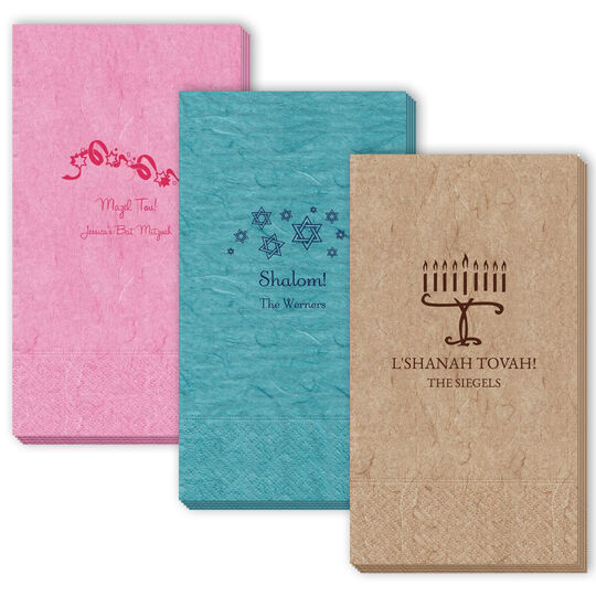 Design Your Own Jewish Celebration Bali Guest Towels