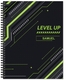 Level Up Spiral Notebook Image 1 of 7