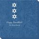 Star of David Row Bali Napkins Image 2 of 2