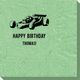 Race Car Bali Napkins Image 1 of 2