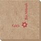 Corner Text with Star of David Design Bali Napkins Image 1 of 2