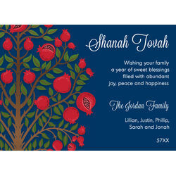 Pomegranate Tree Jewish New Year Cards