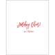 Brunette Holiday Girl with Champagne Folded Holiday Cards Image 3 of 5