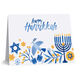 Happy Hanukkah Miracles Folded Cards with Inside Imprint Image 1 of 3