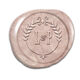 Victorian Vine Peel & Stick Wax Seals Image 9 of 11