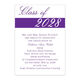 Graduation Banner Invitations Image 6 of 6