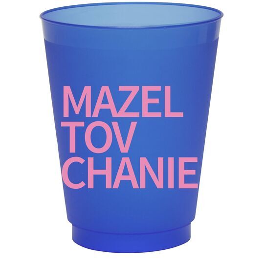 Create Your Own Headline Colored Shatterproof Cups