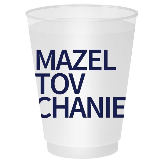 Create Your Own Headline Shatterproof Cups