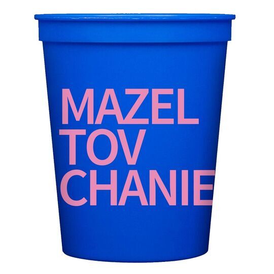 Create Your Own Headline Stadium Cups