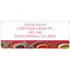 Italian Marble Rectangle Address Labels in a Jar Image 2 of 4