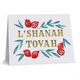 Pomegranites Jewish New Year Cards Image 1 of 3