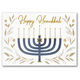 Fesitve Holiday Menorah Holiday Cards Image 1 of 4