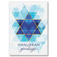 Beautiful Star of David Folded Hanukkah Cards Image 1 of 4