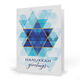 Beautiful Star of David Folded Hanukkah Cards Image 1 of 4