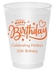 Happy Birthday Twinkles Shatterproof Cups Image 2 of 2