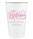 Happy Birthday Twinkles Paper Coffee Cups Image 1 of 2