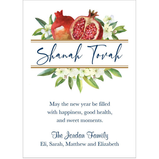 Pomegranate Orchard Jewish New Year Cards