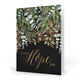 Seasonal Greenery Folded Holiday Cards Image 1 of 3