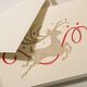 Leaping Stag Holiday Greeting Card - Raised Ink Image 2 of 3