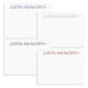 Modern Large Name Flat Note Card Collection Image 1 of 3