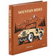 Mountain Rides Personalized Leather Book Image 4 of 6