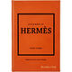 Personalized Little Book of Hermes Leather Book Image 3 of 7