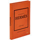 Personalized Little Book of Hermes Leather Book Image 4 of 7