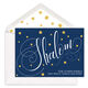 Script Shalom Flat Holiday Cards Image 1 of 2