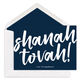 Brushed Shanah Tovah Jewish New Year Cards Image 1 of 2