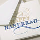 Engraved Hanukkah Wishes Boxed Folded Hanukkah Cards Image 2 of 3