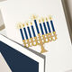 Engraved Lights of Hanukkah Boxed Folded Hanukkah Cards Image 2 of 3