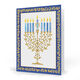 Gold Leaves Menorah Holiday Cards Image 1 of 2