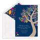 Tree of Life Jewish New Year Cards Image 1 of 3