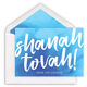 Watercolor Shanah Tovah Jewish New Year Cards Image 1 of 2