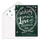 Colorful Chalkboard Flat Holiday Cards Image 1 of 4