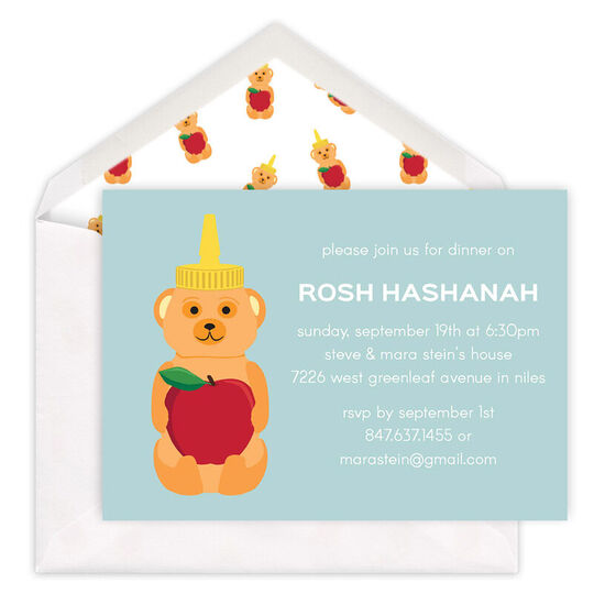Honey Bear Rosh Hashanah Invitations