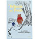 Winnie The Pooh Personalized Leather Book Image 5 of 7