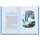 Winnie The Pooh Personalized Leather Book Image 6 of 7