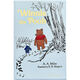 Winnie The Pooh Personalized Leather Book Image 1 of 7