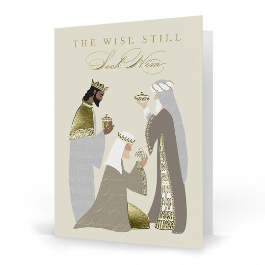 Nativity Royalty Folded Holiday Cards