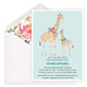 Giraffes Baby Shower Invitations Image 6 of 6