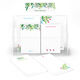 Greenery Notepad Set (7 Pads) Image 1 of 2