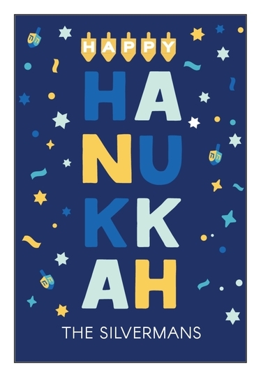 Stacked Hanukkah Vertical Gift Stickers