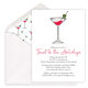 Classic Martini Invitations Image 1 of 2